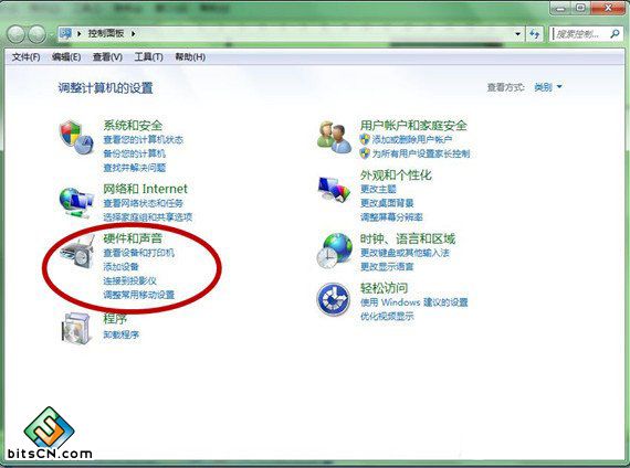 Win7ϵͳ(10)