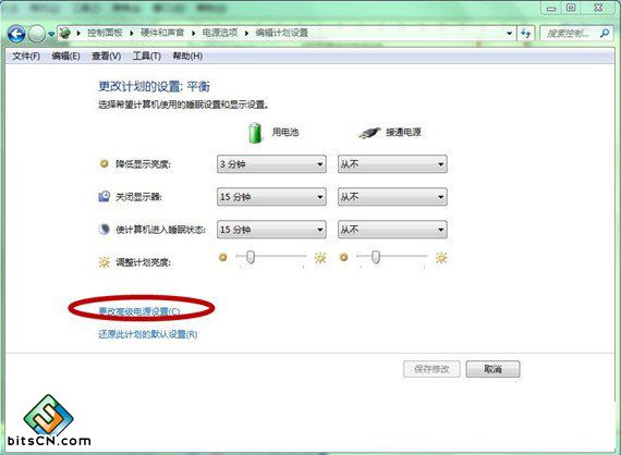 Win7ϵͳ(13)