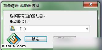 Win7ϵͳ(6)
