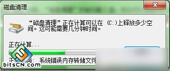 Win7ϵͳ(7)