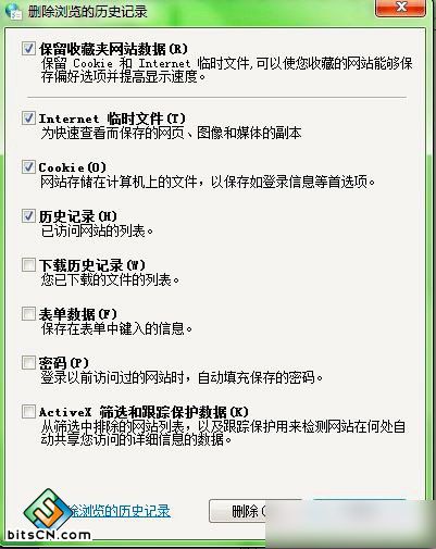 Win7ϵͳ(4)