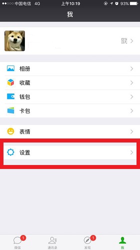 ΢ϢóͲ