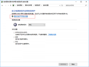 Win10޷Զ/˯ô죿