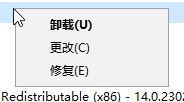 Win10优酷错误代码2001该怎么办?