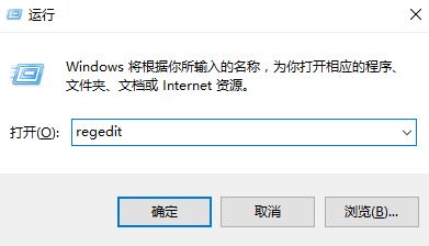 Win10优酷错误代码2001该怎么办?