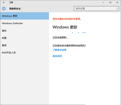 Win100x8024402fĽ
