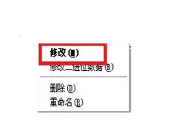 U盘限制电脑开关机方法你会吗?