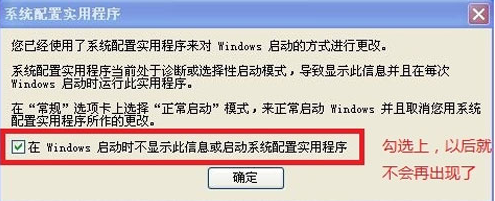 U盘限制电脑开关机方法你会吗?
