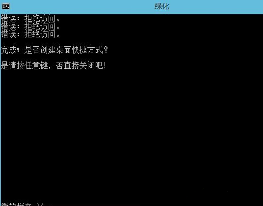 win8ɫиأ