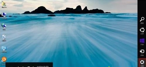 win8п޸ķֱʵô