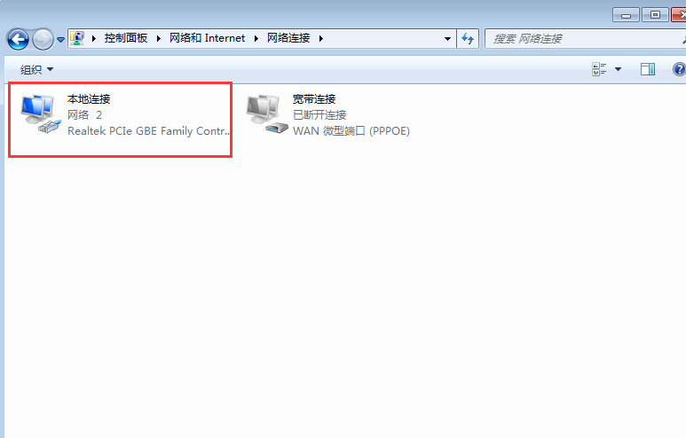 电脑双ip的设置方法你了解过么?