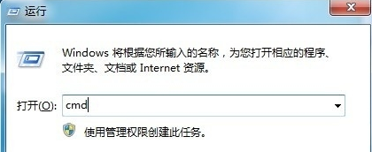 电脑双ip的设置方法你了解过么?