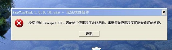 XPϵͳɫʾ޷ҵĽ