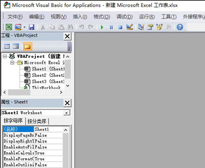 Excel񽫶ļϲһĽ