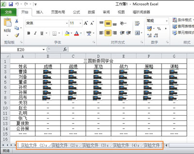 Excel񽫶ļϲһĽ