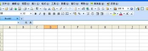Win8系统下表格文件被同名覆盖该如何找回