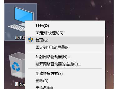 ԰װMarvellWin10޷ӦԴʩ