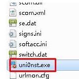 Win7ϵͳжؽɽĲ