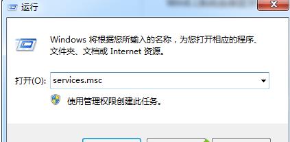 Win8.1系统连接蓝牙鼠标时提示“输入码无效”如何解决
