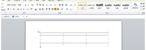如何在win7系统的word文档中制作三线表