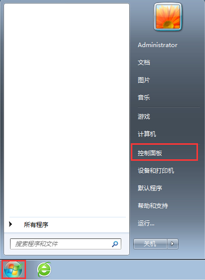 ޸ϵͳDNS