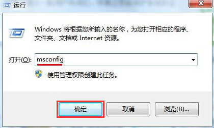 Win7˻ʾĹرշ