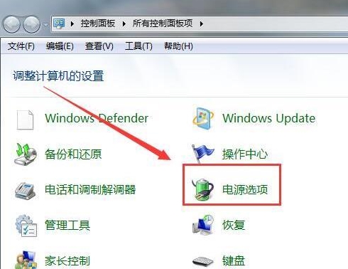 ӲԶرսwin7ӲԶرô