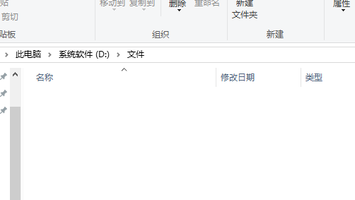 Win10ļôʾ Win10ʾļļ