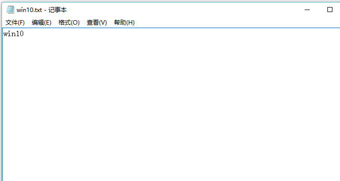 win10隐藏文件另类方法:将任意文件隐藏到图片