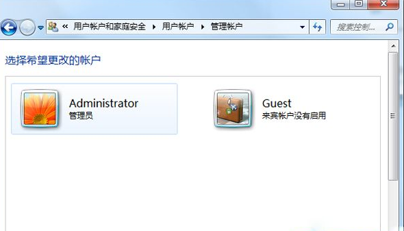 Win7ϵͳϵͳûľ巽(1)