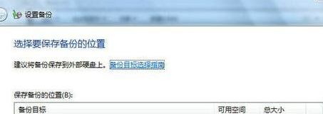 win7ԭķ