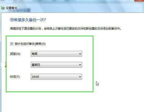 win7ԭ(3)