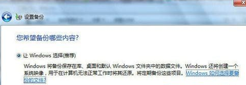 win7ԭ(1)