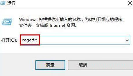 Win10װdirectplayʾ0x80070057Ĵ