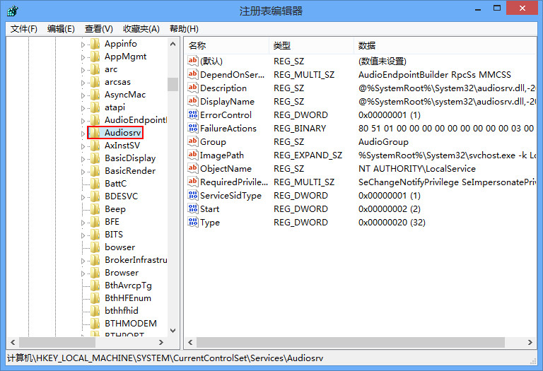 ܽWin8ϵͳ