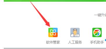 Win10ϵͳʹõ԰΢ô