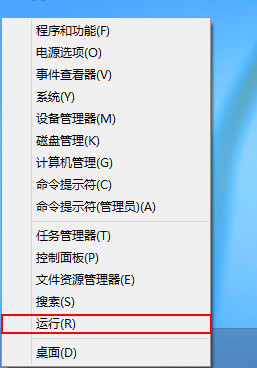 Win8ϵͳԭ