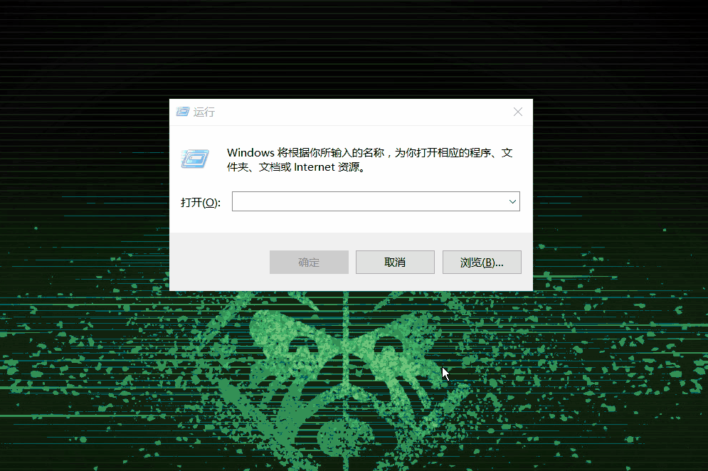 3ʵWin10С Ҳδ֪