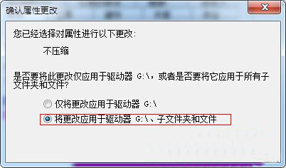 Թ˾win7ļɫô