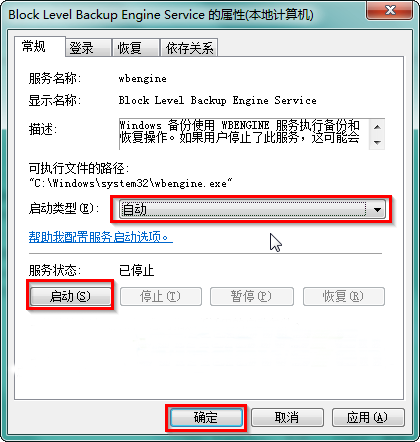 win7 64λ˿