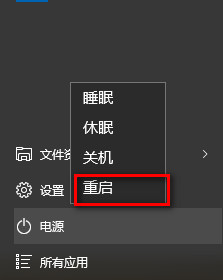 win10 10547ǳ win10 10547취