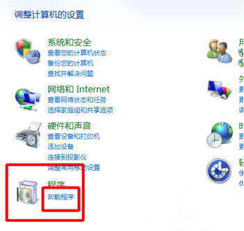 win7ϵͳѹɾô