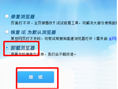 win7ϵͳѹɾô