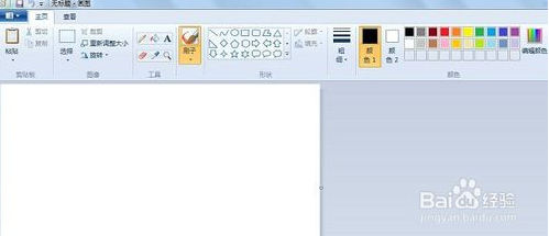 ôwin7ͼ