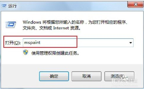 δwin7ͼ