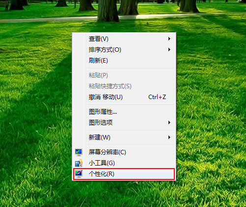 Win7ָķ