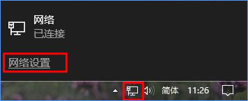 Win10ֹ͵
