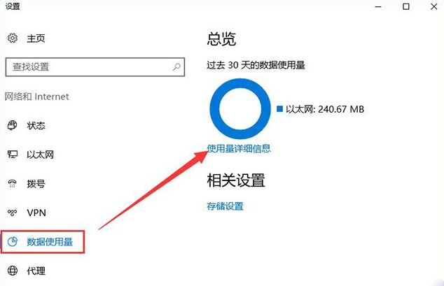 Win10ֹ͵ķ(1)