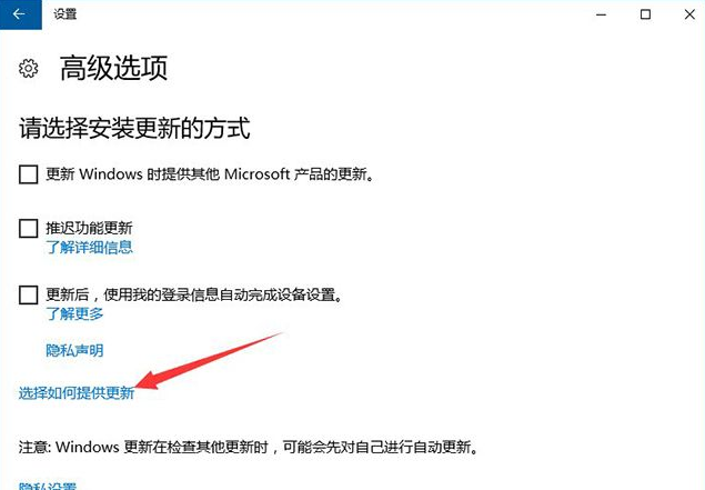 Win10ֹ͵ķ(5)