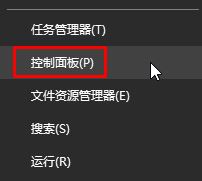 Windows10ϵͳĻȵķ